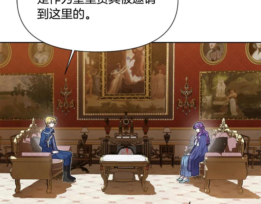 第187页