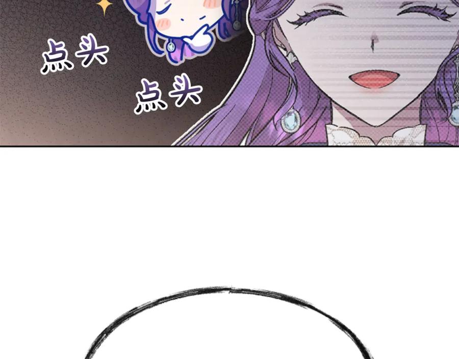 第211页