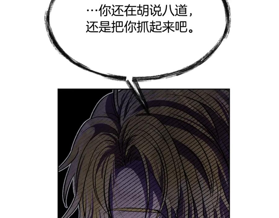 第212页
