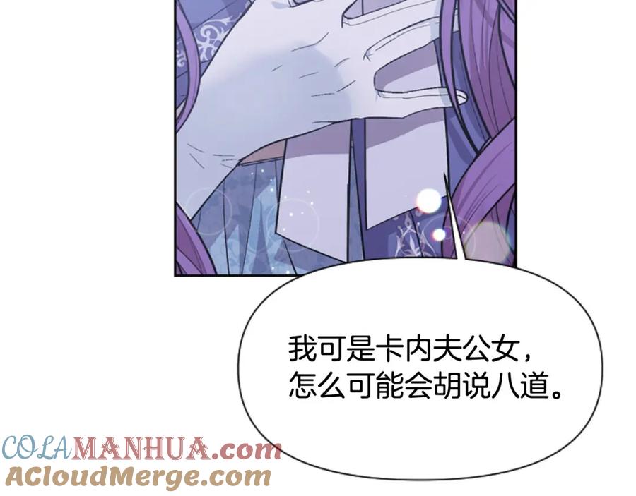 第217页