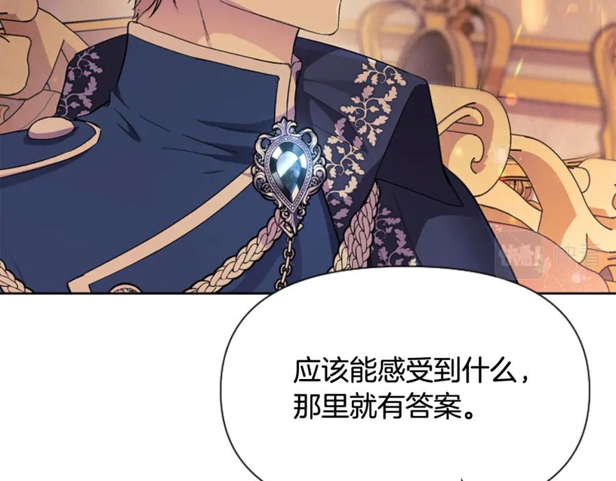 第220页