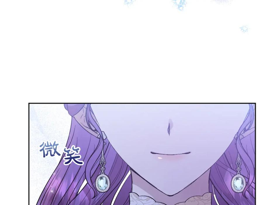 第223页