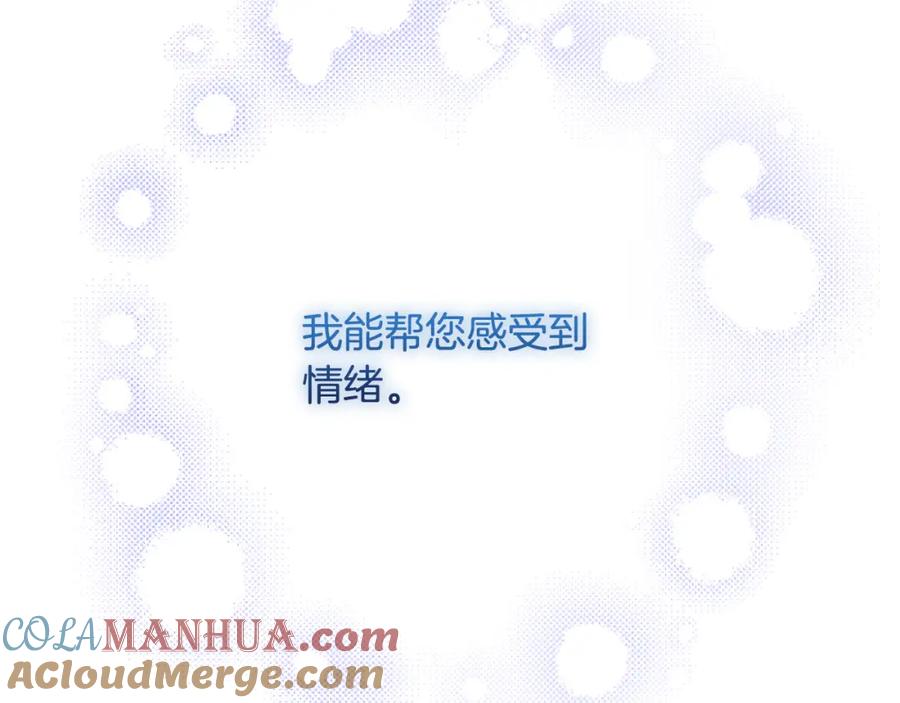 第229页
