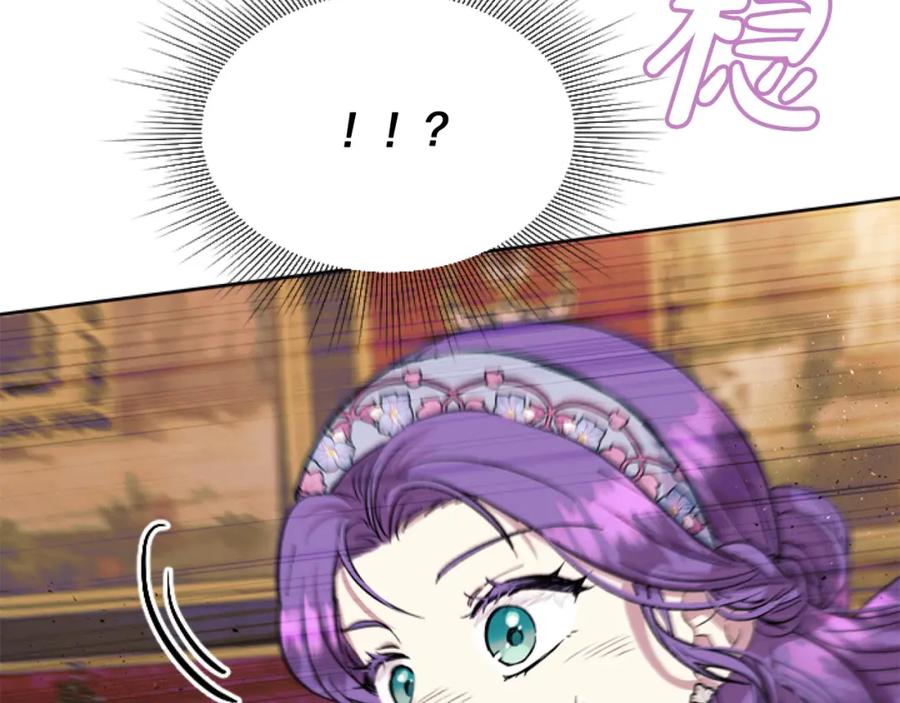 第232页