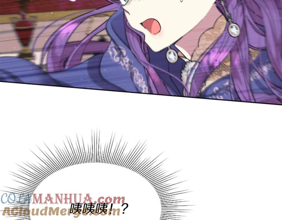 第233页