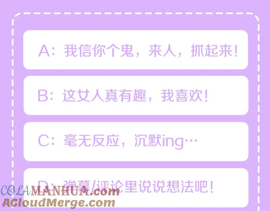 第241页