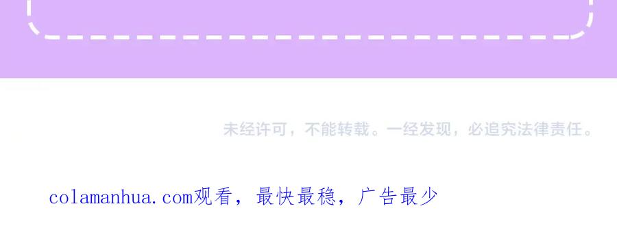 第242页