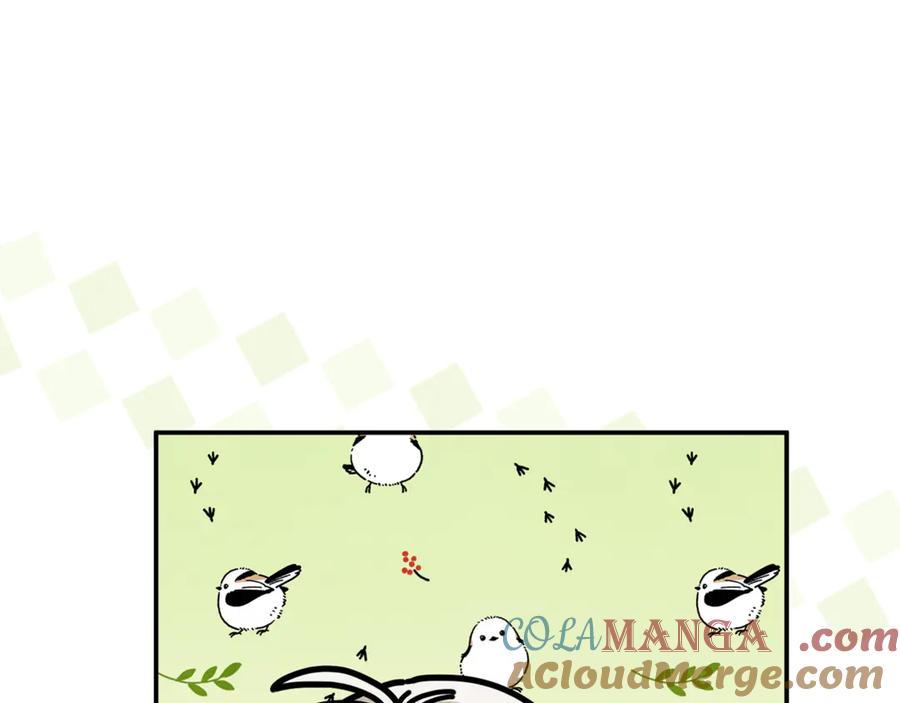 第197页