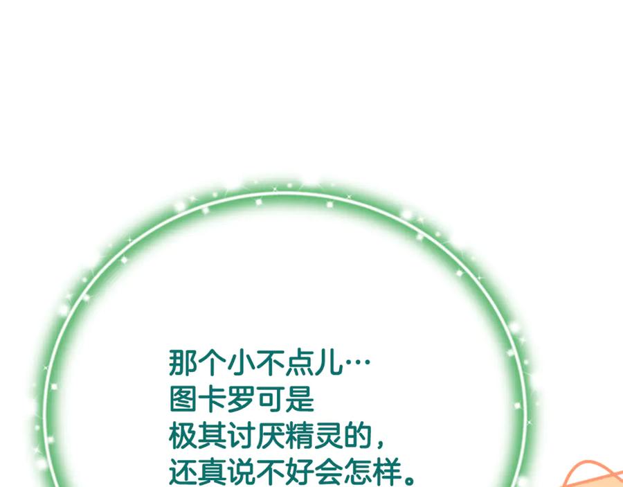 第212页