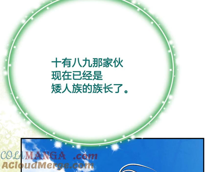 第217页