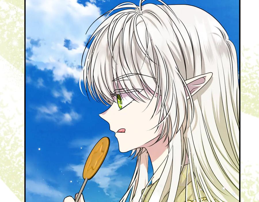 第218页
