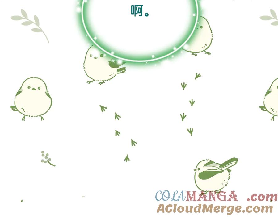 第225页
