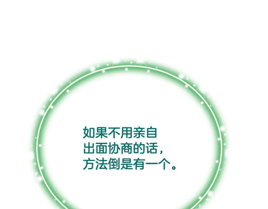 第226页