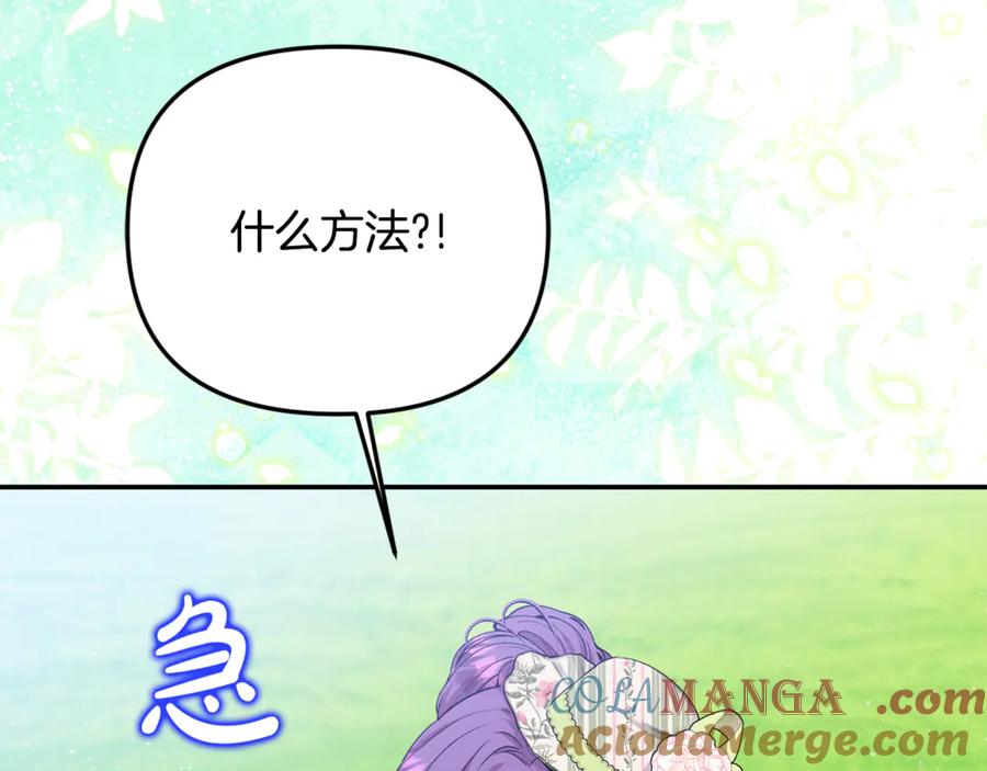 第229页