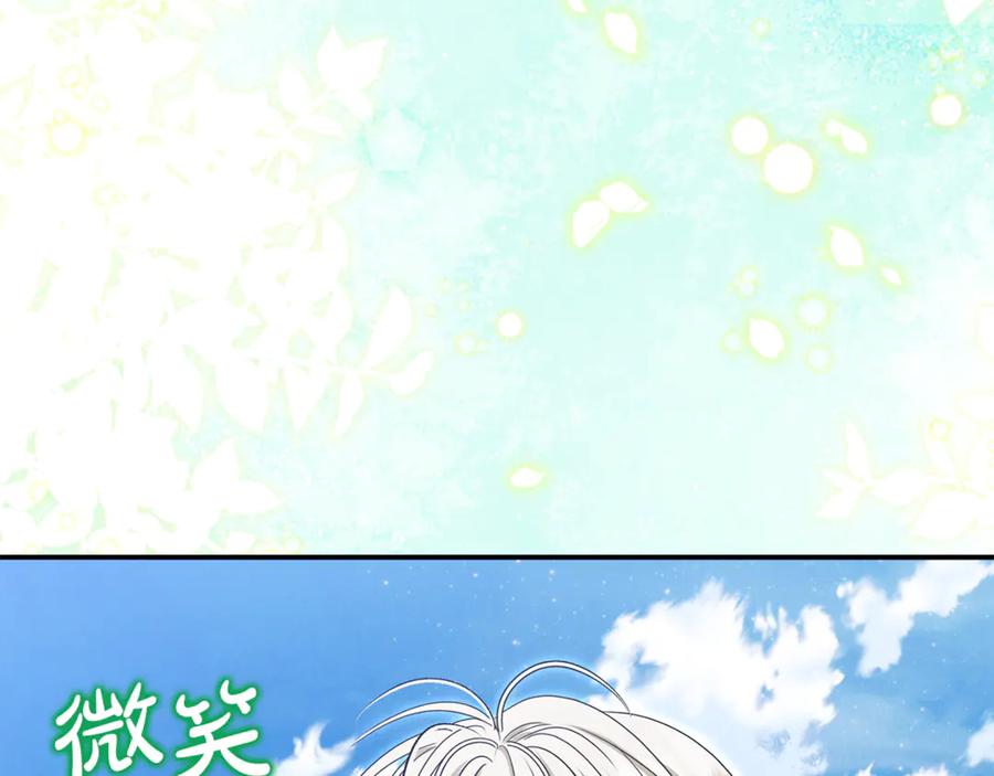 第231页