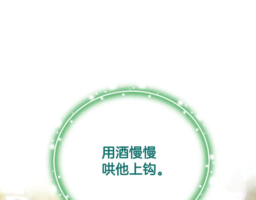 第235页