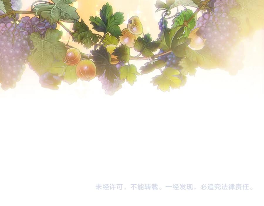 第239页