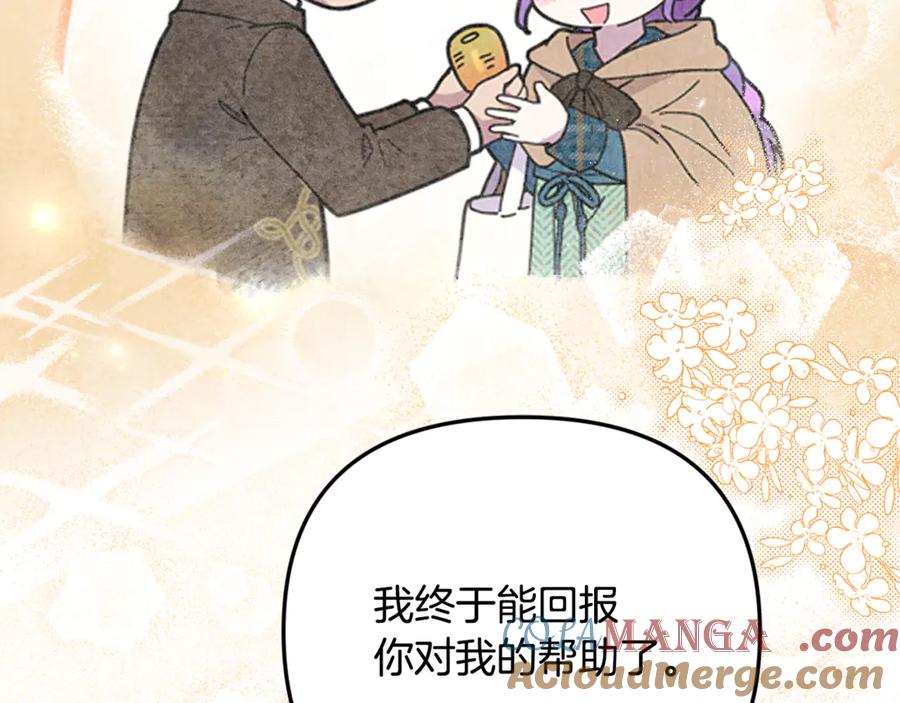 第209页