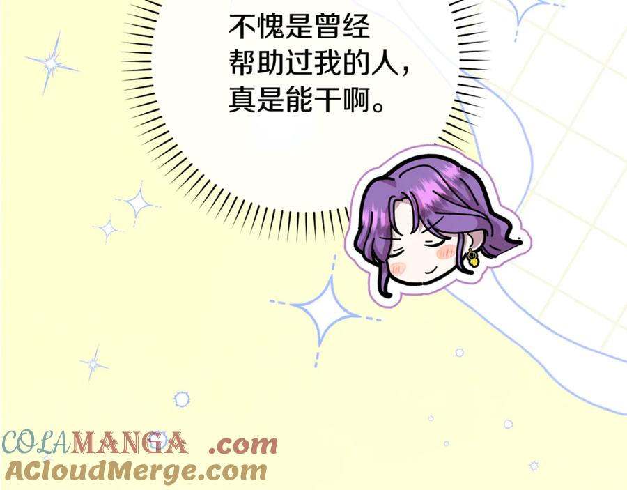 第221页