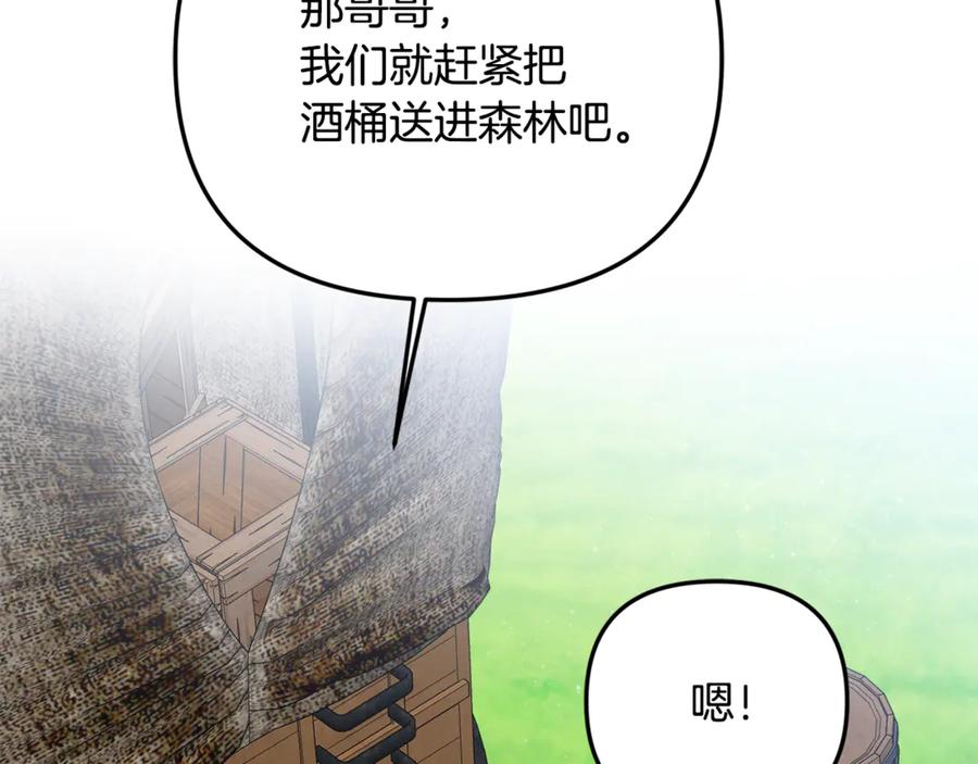 第224页