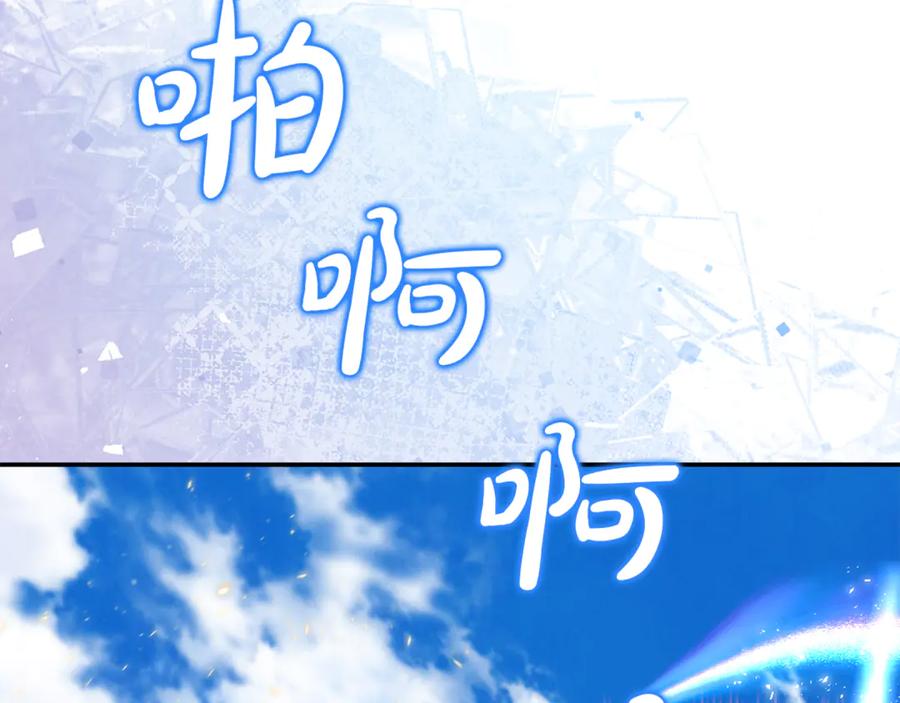 第227页
