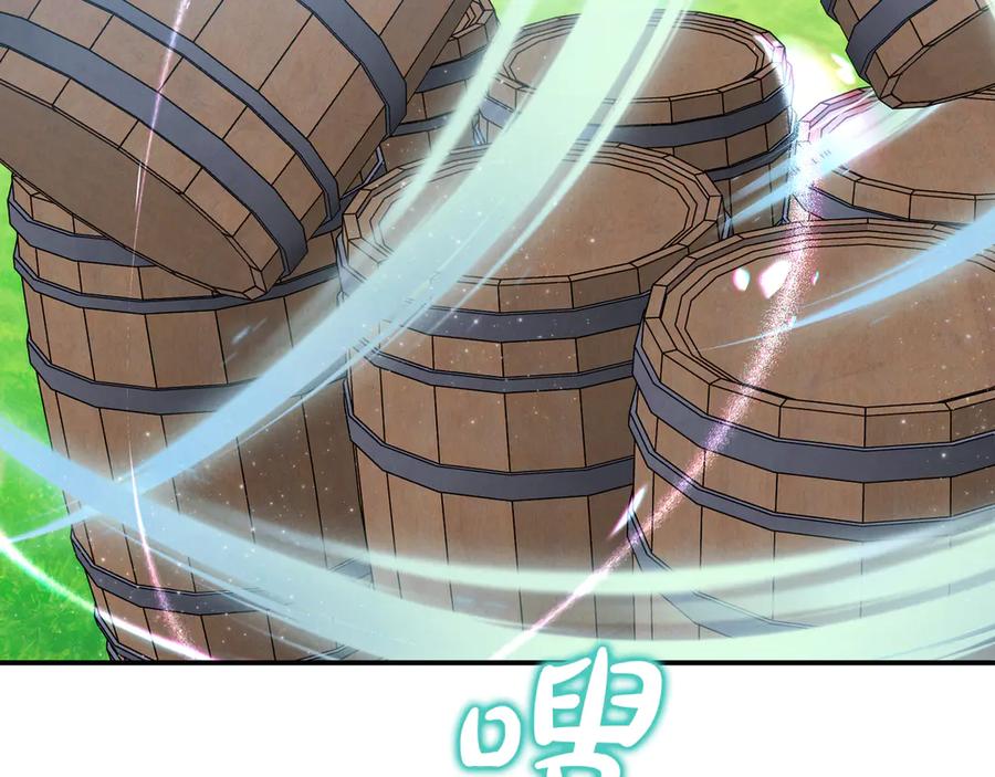 第234页