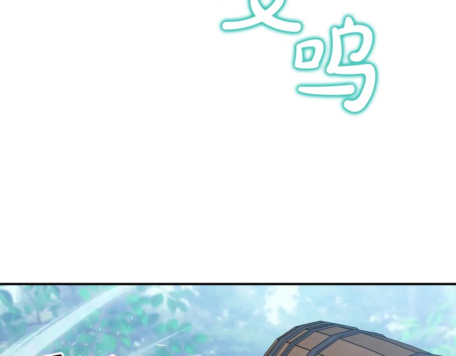 第235页