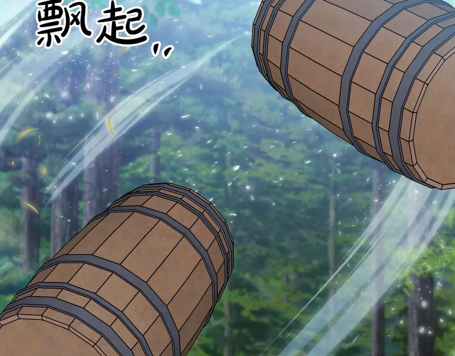 第236页