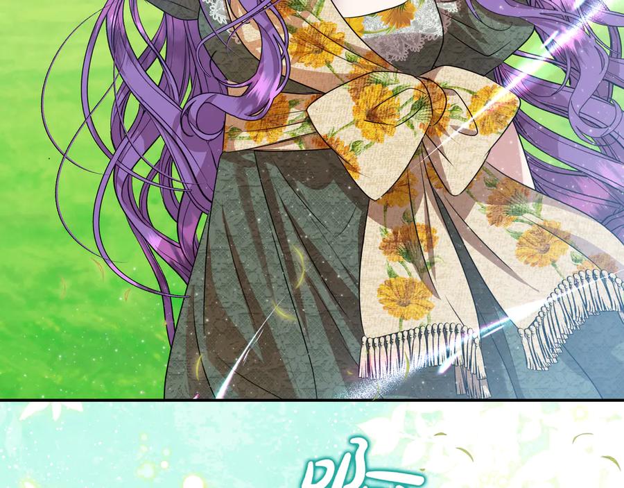 第247页