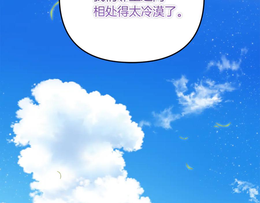 第251页