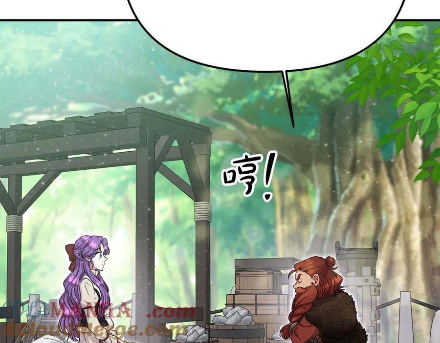 第209页