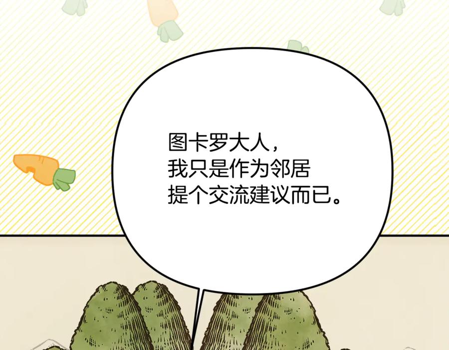 第214页