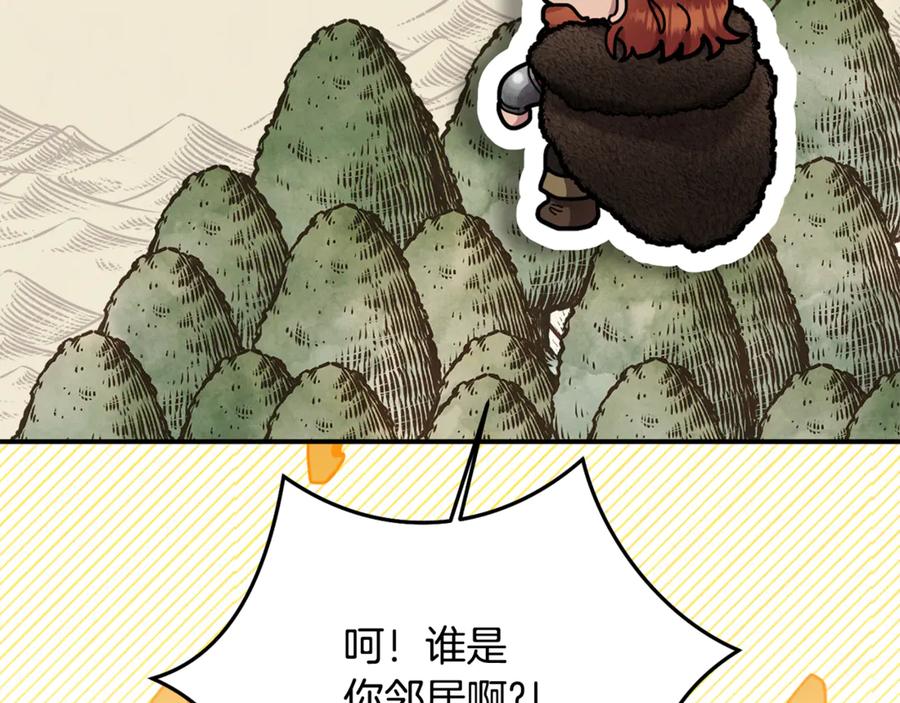 第216页