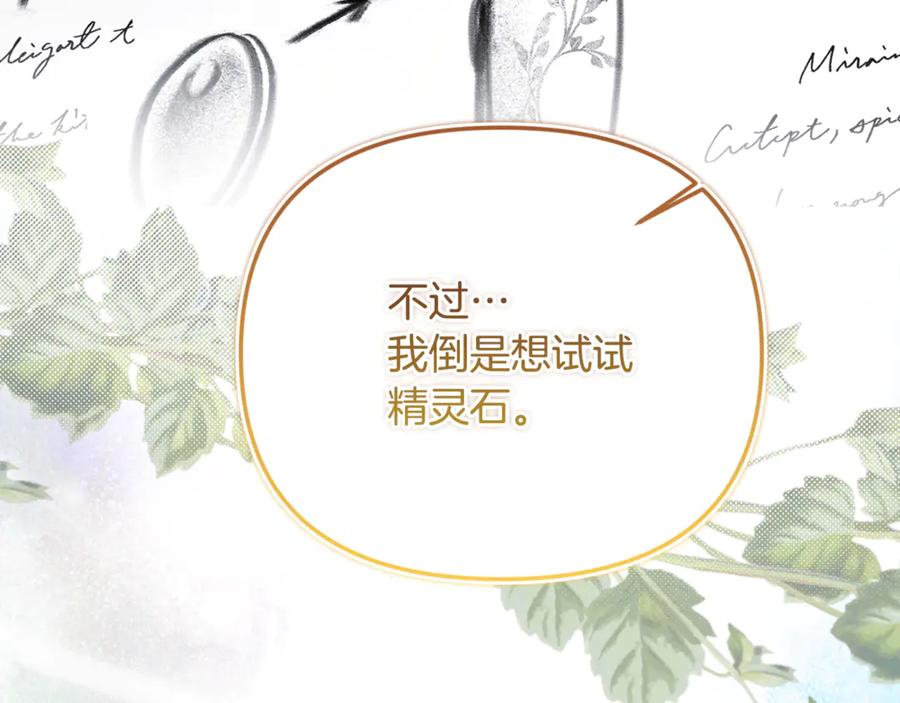 第224页