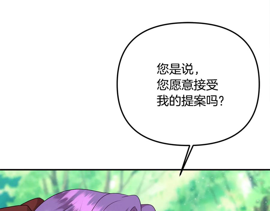 第227页