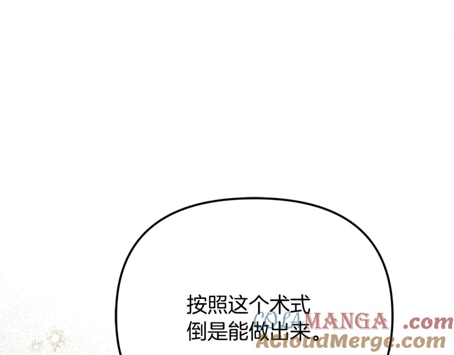 第229页