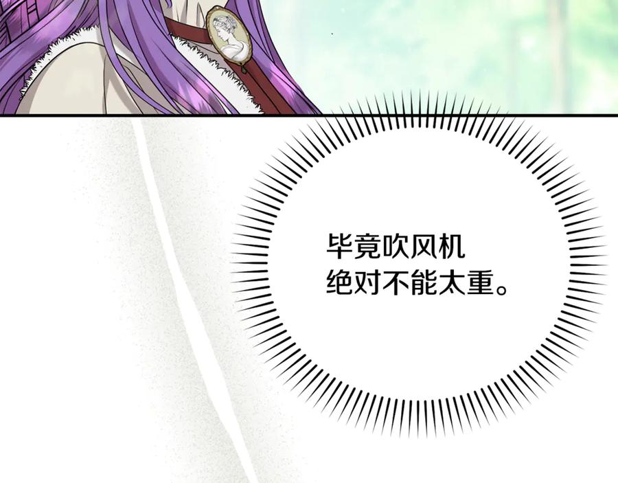 第242页