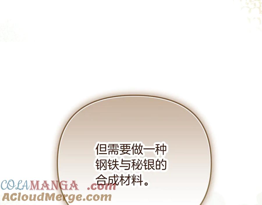 第249页