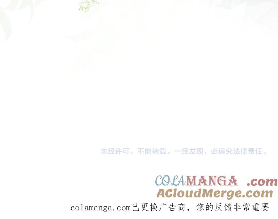 第253页