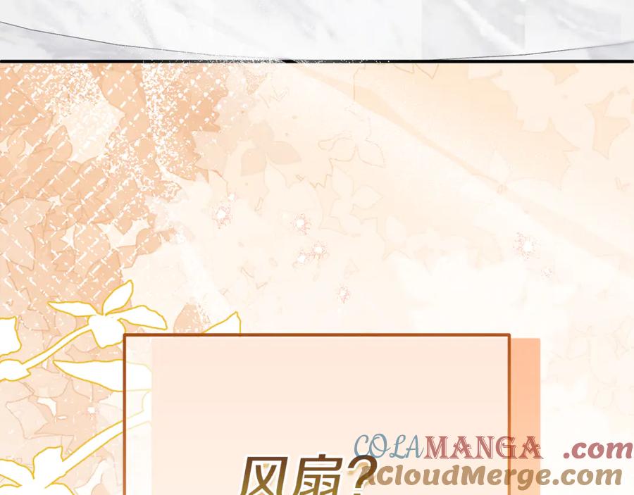 第205页