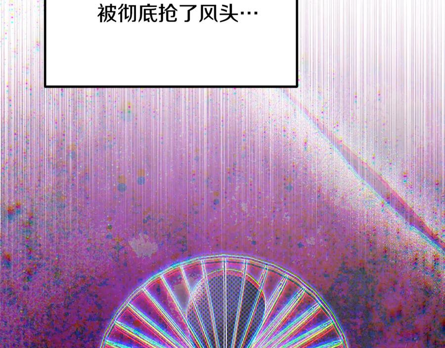 第220页