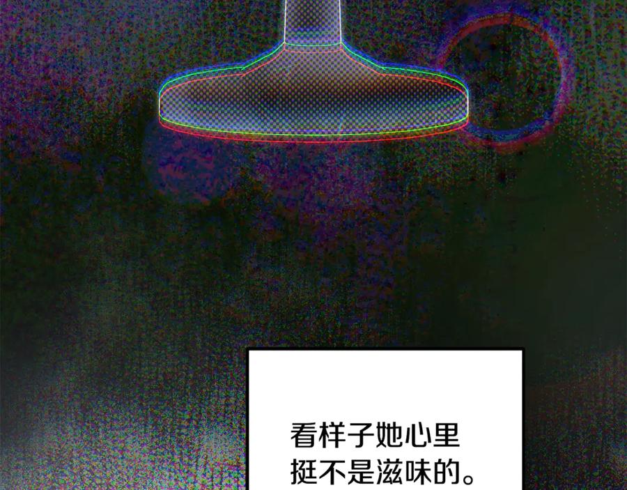 第222页