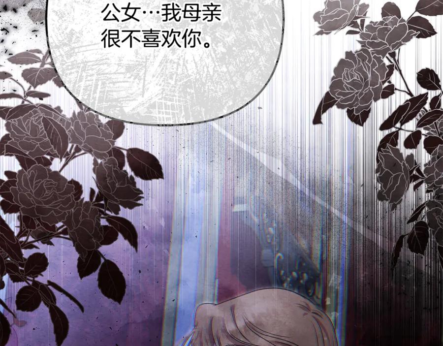 第218页