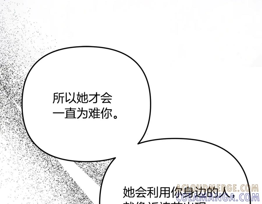 第221页