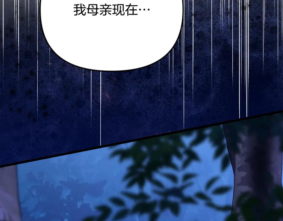 第227页
