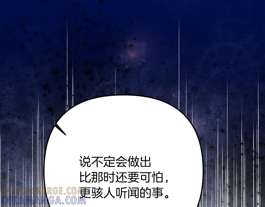第233页