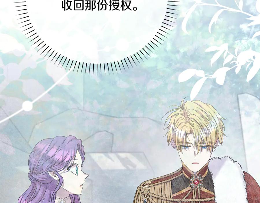 第208页
