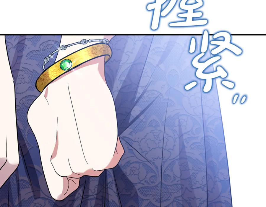 第211页