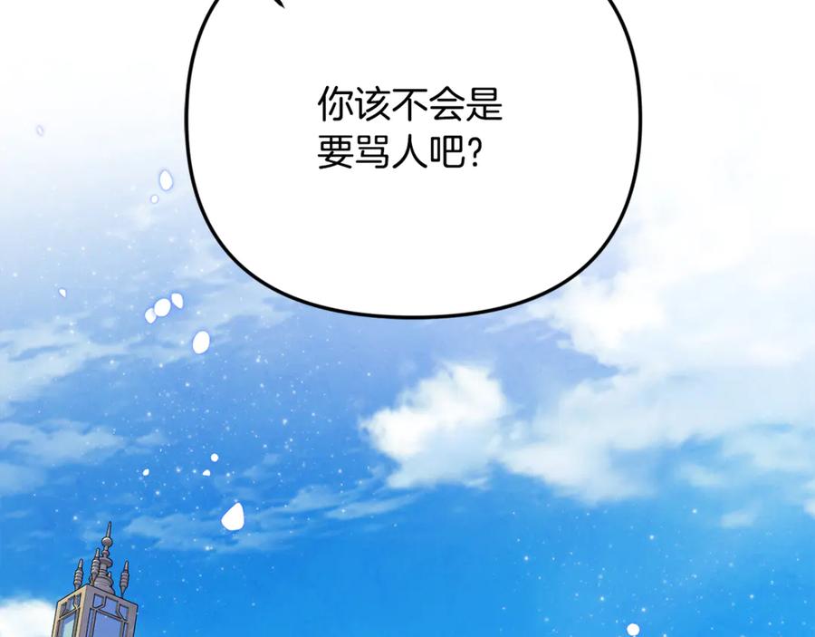 第218页