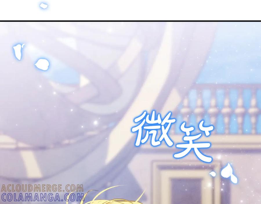 第237页